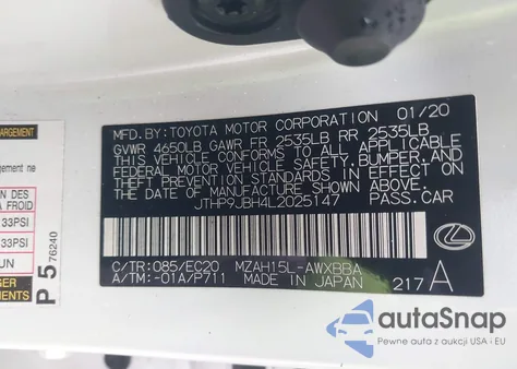 2020 Lexus Ux 250H из США, поврежденный, VIN JTHP9JBH4L2025147